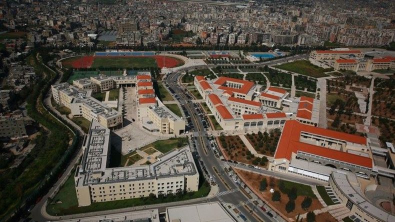 كيف تصبح اللبنانية جامعة منتجة؟